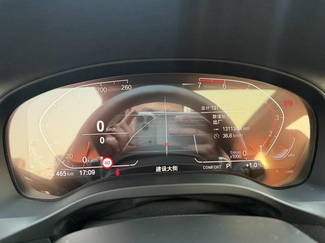 BMW X3 2021 thumb 2