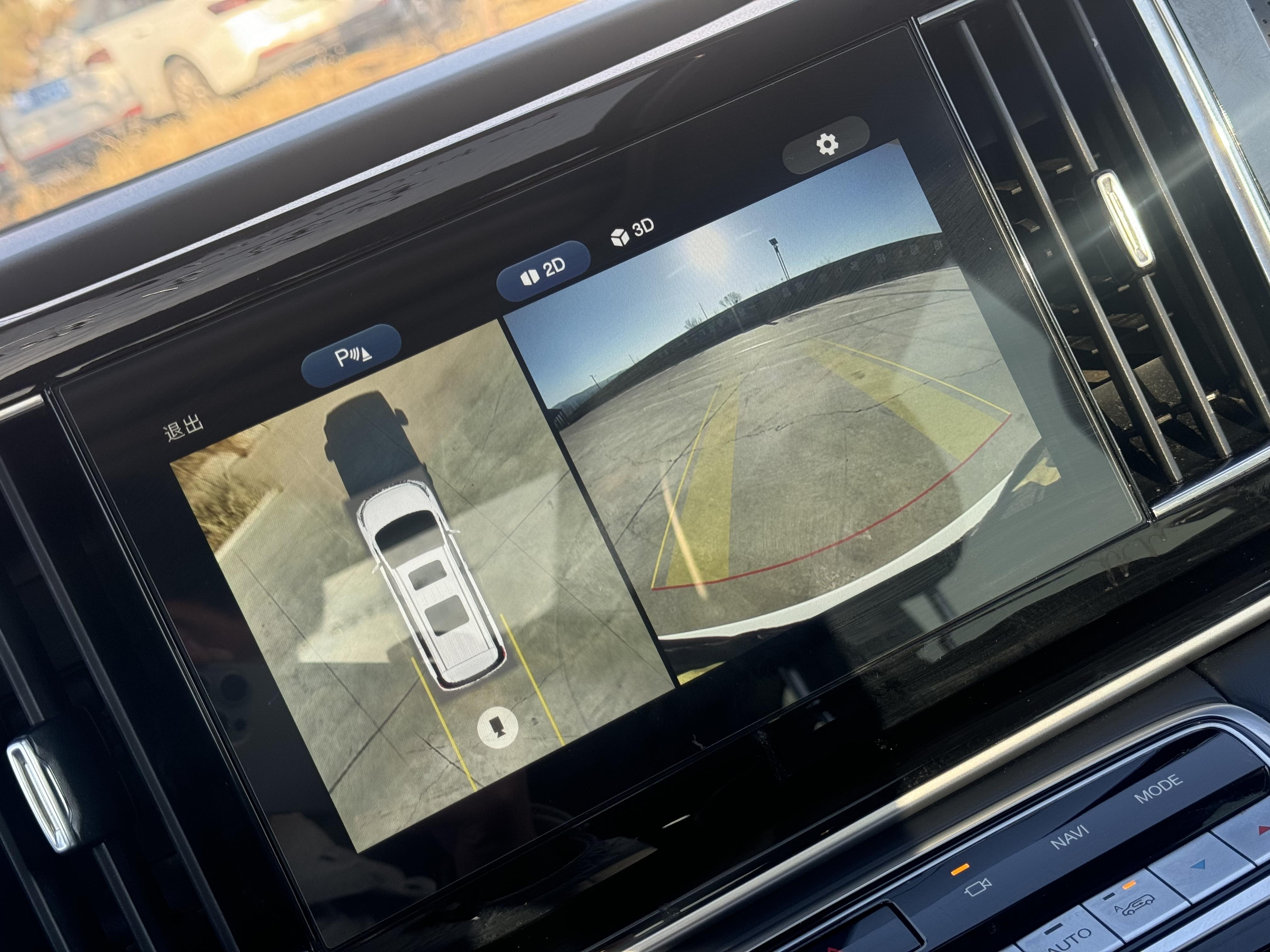 GAC M8 2021 thumb 8