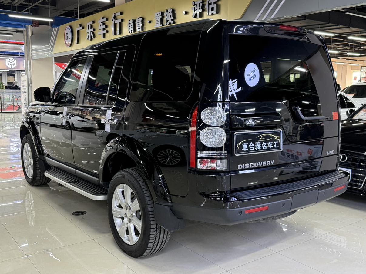 Land Rover Discovery 2014 thumb 2