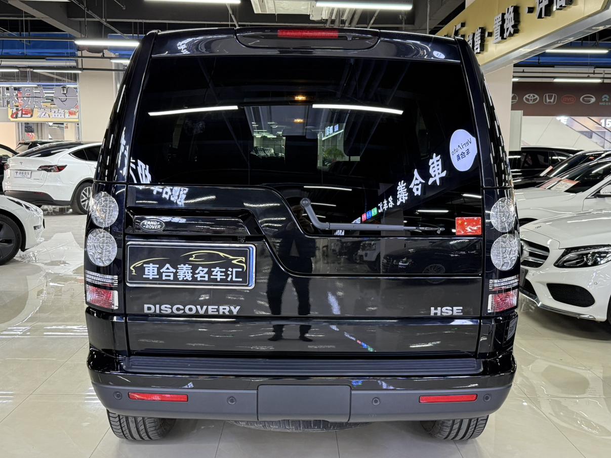 Land Rover Discovery 2014 thumb 3