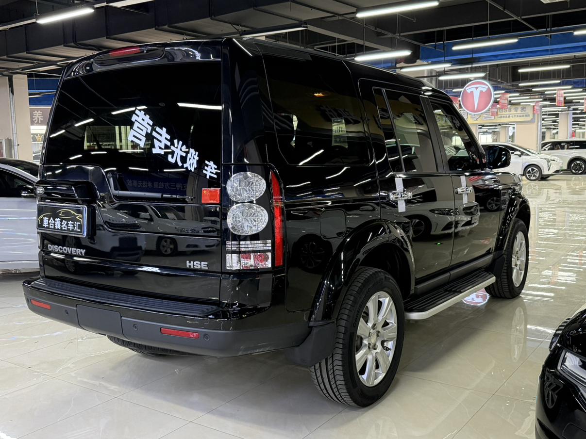 Land Rover Discovery 2014 thumb 4