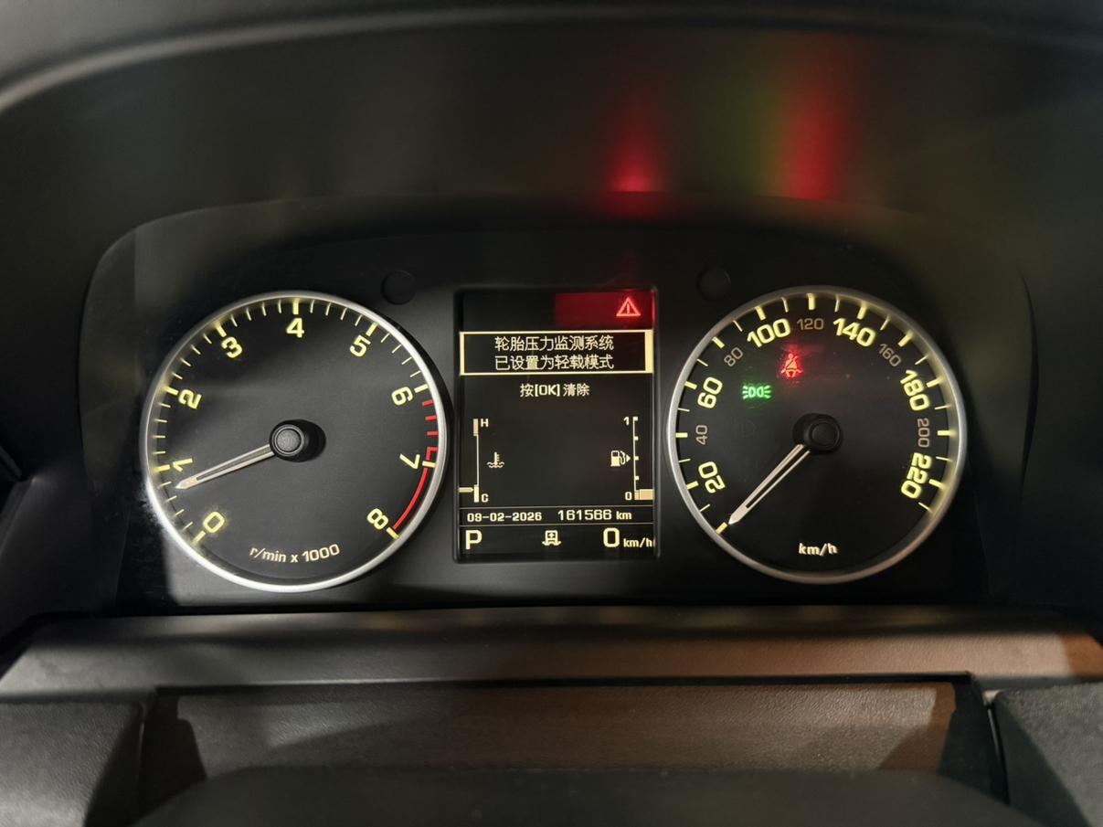 Land Rover Discovery 2014 thumb 7