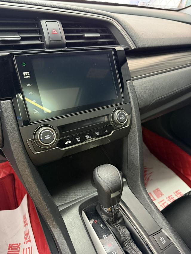 Honda Civic Ferio 2020 thumb 9
