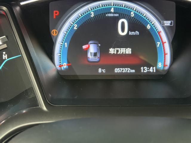 Honda Civic Ferio 2020 thumb 12