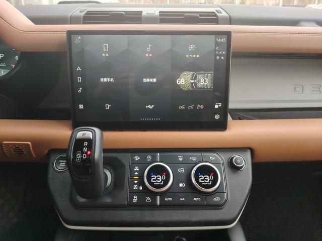 Land Rover Defender 2024 thumb 7