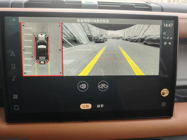 Land Rover Defender 2024 thumb 10