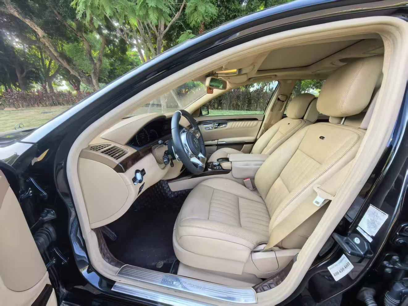 Mercedes-Benz S-Class 2012 thumb 6