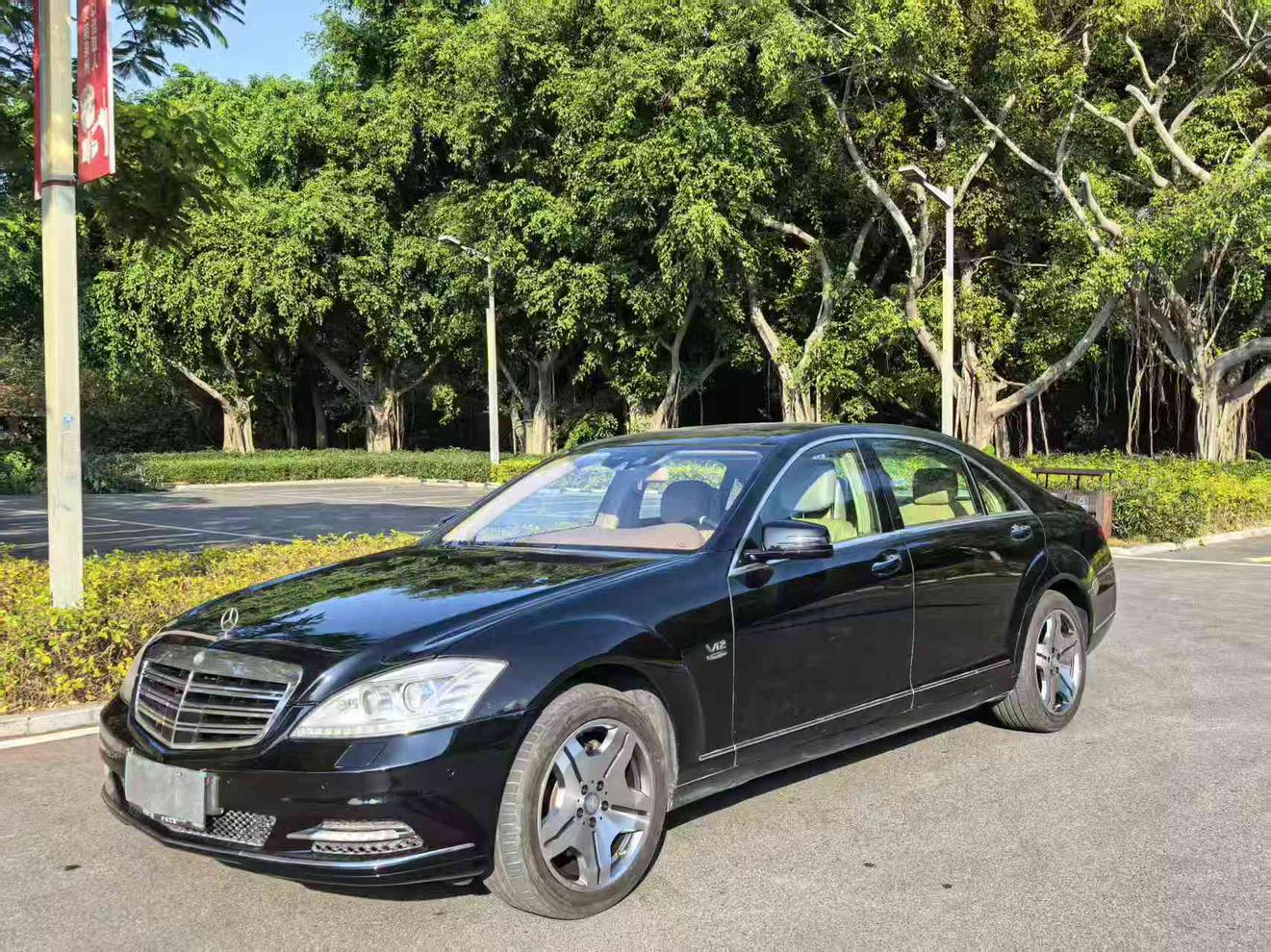 Mercedes-Benz S-Class 2012 thumb 8
