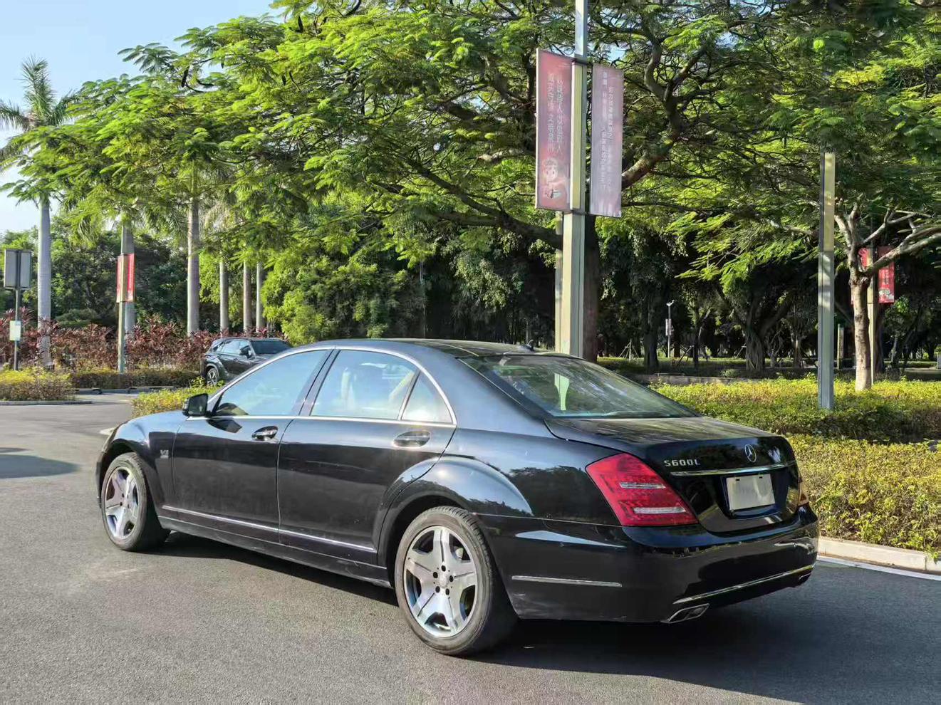 Mercedes-Benz S-Class 2012 thumb 11