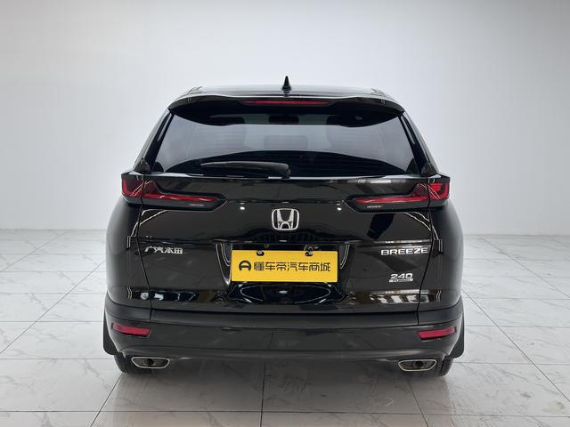 Honda Breeze 2021 thumb 3