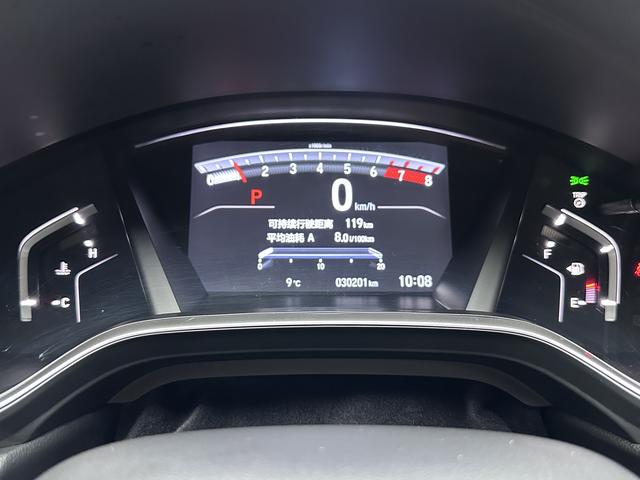 Honda Breeze 2021 thumb 7