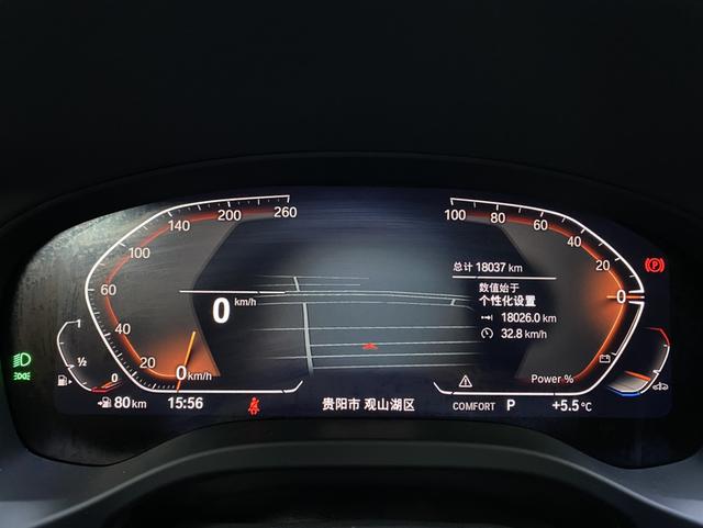 BMW X3 2023 thumb 7
