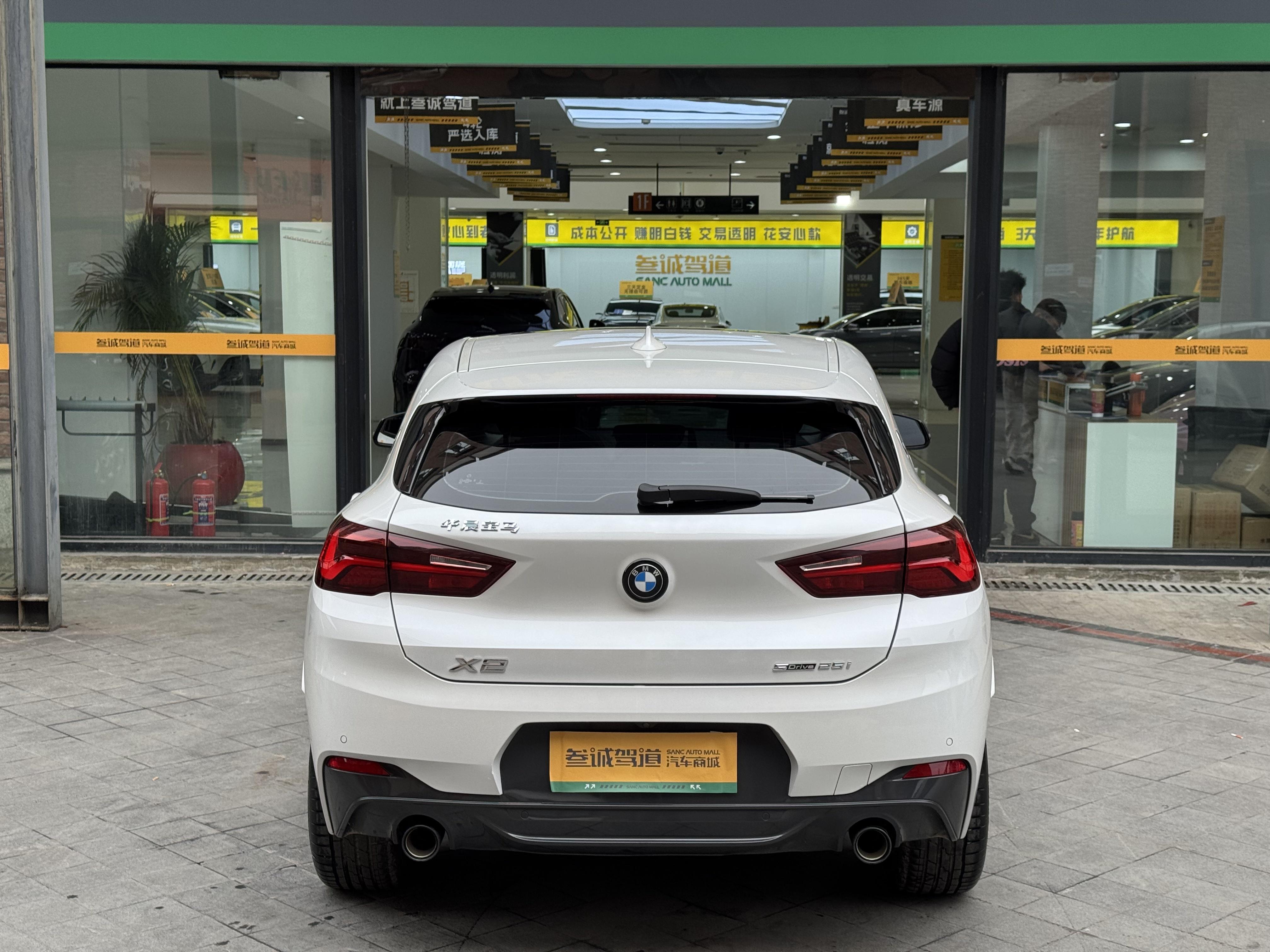 BMW X2 2023 thumb 3