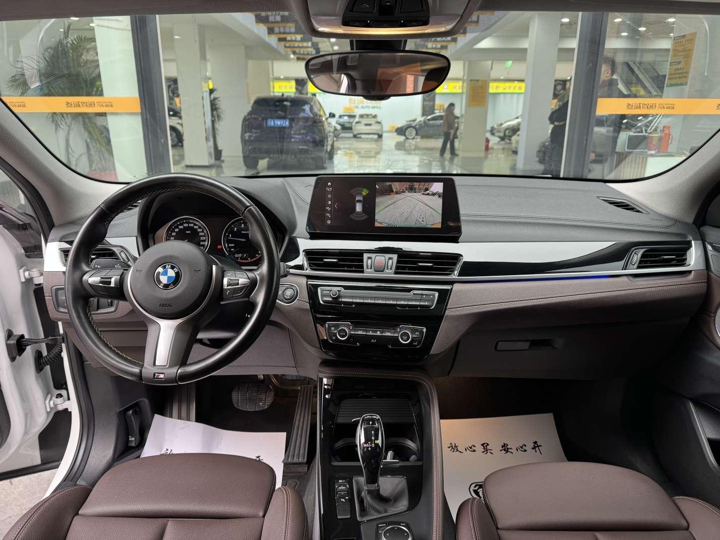 BMW X2 2023 thumb 9