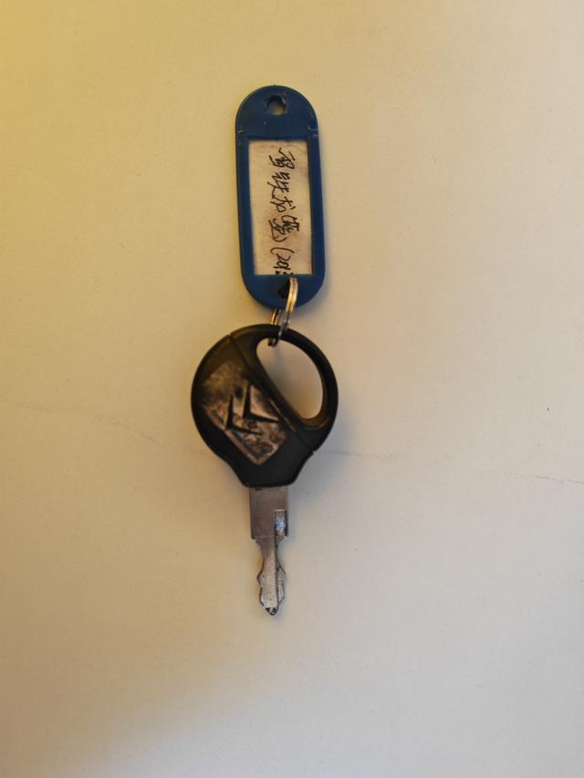 Citroen C2 2013 thumb 9