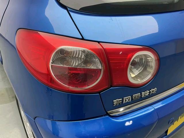 Citroen C2 2013 thumb 11