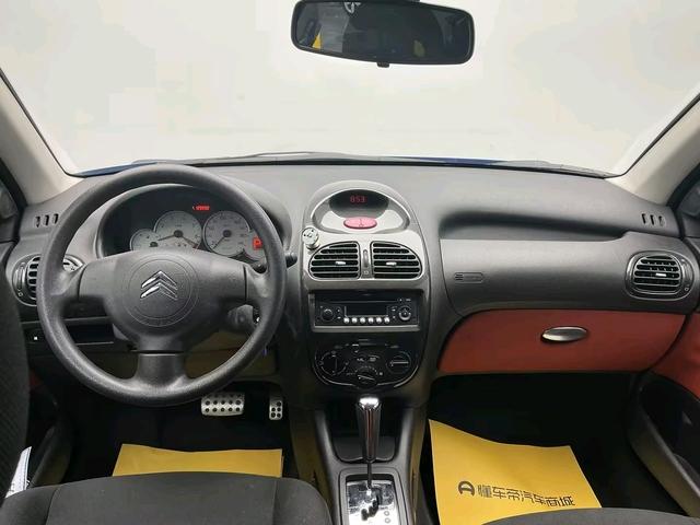 Citroen C2 2013 thumb 12
