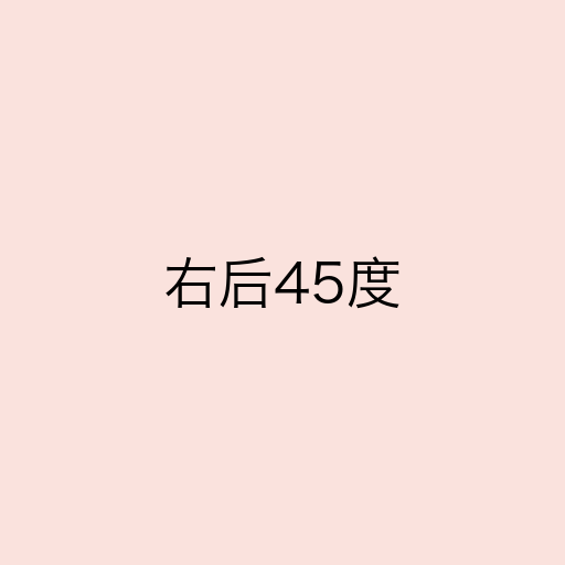 BYD Tang 2025 thumb 10