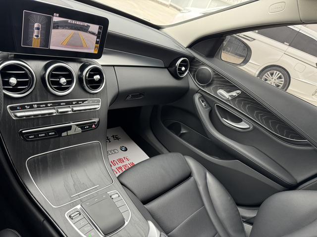 Mercedes-Benz C-Class 2020 thumb 12