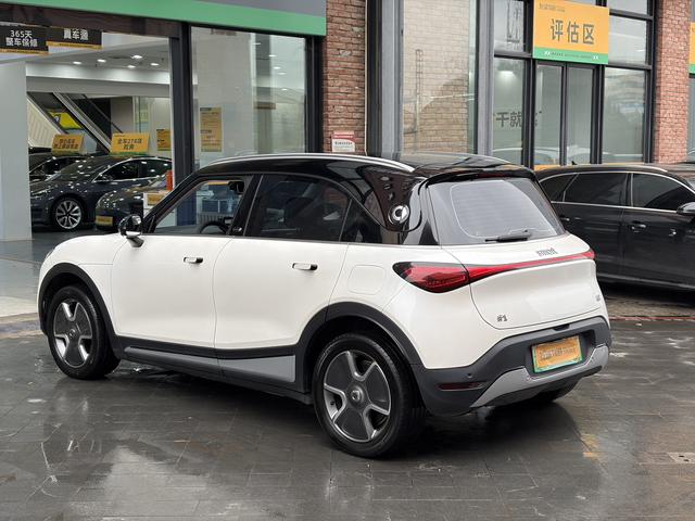 Smart #1 2023 thumb 3