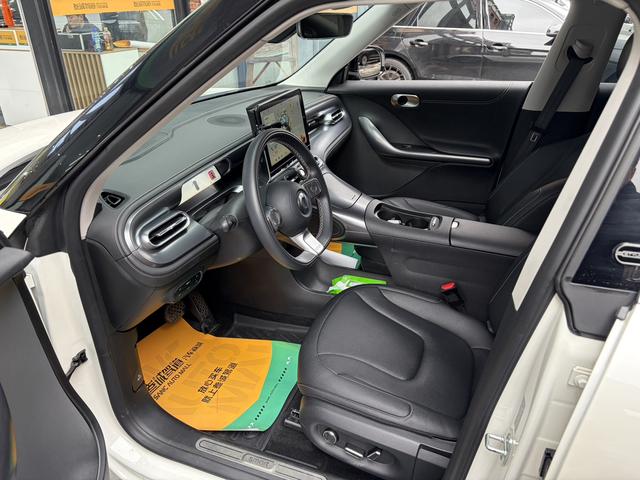 Smart #1 2023 thumb 5