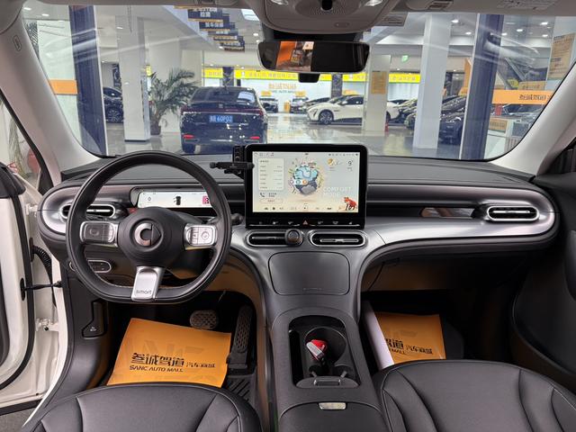Smart #1 2023 thumb 7