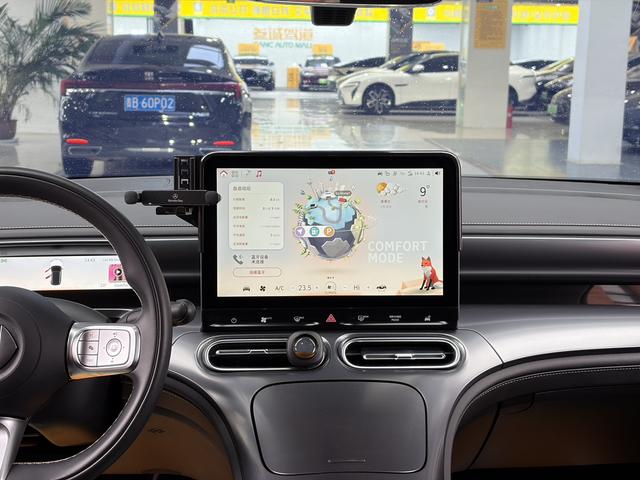 Smart #1 2023 thumb 8