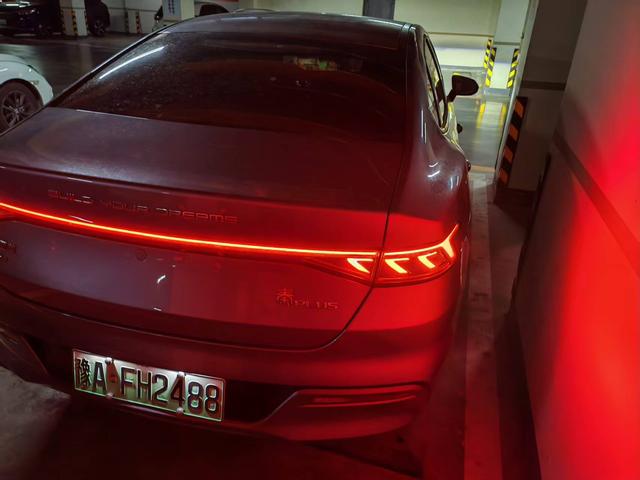 BYD Qin 2023 thumb 4