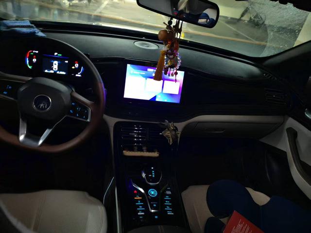 BYD Qin 2023 thumb 6