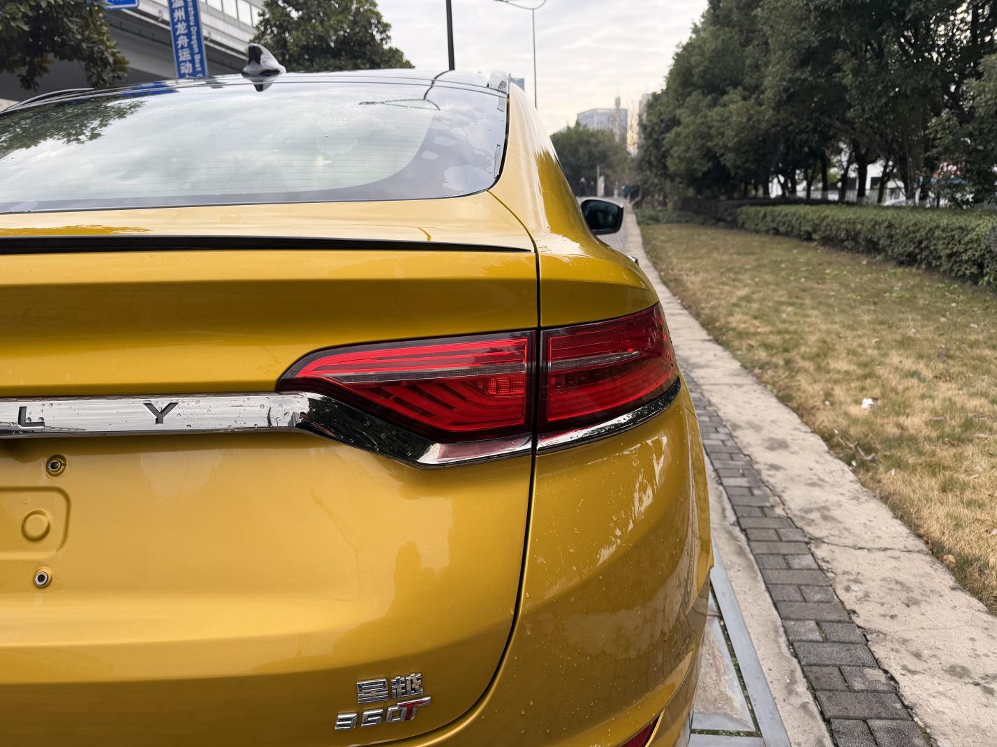 Geely Xingyue 2019 thumb 6