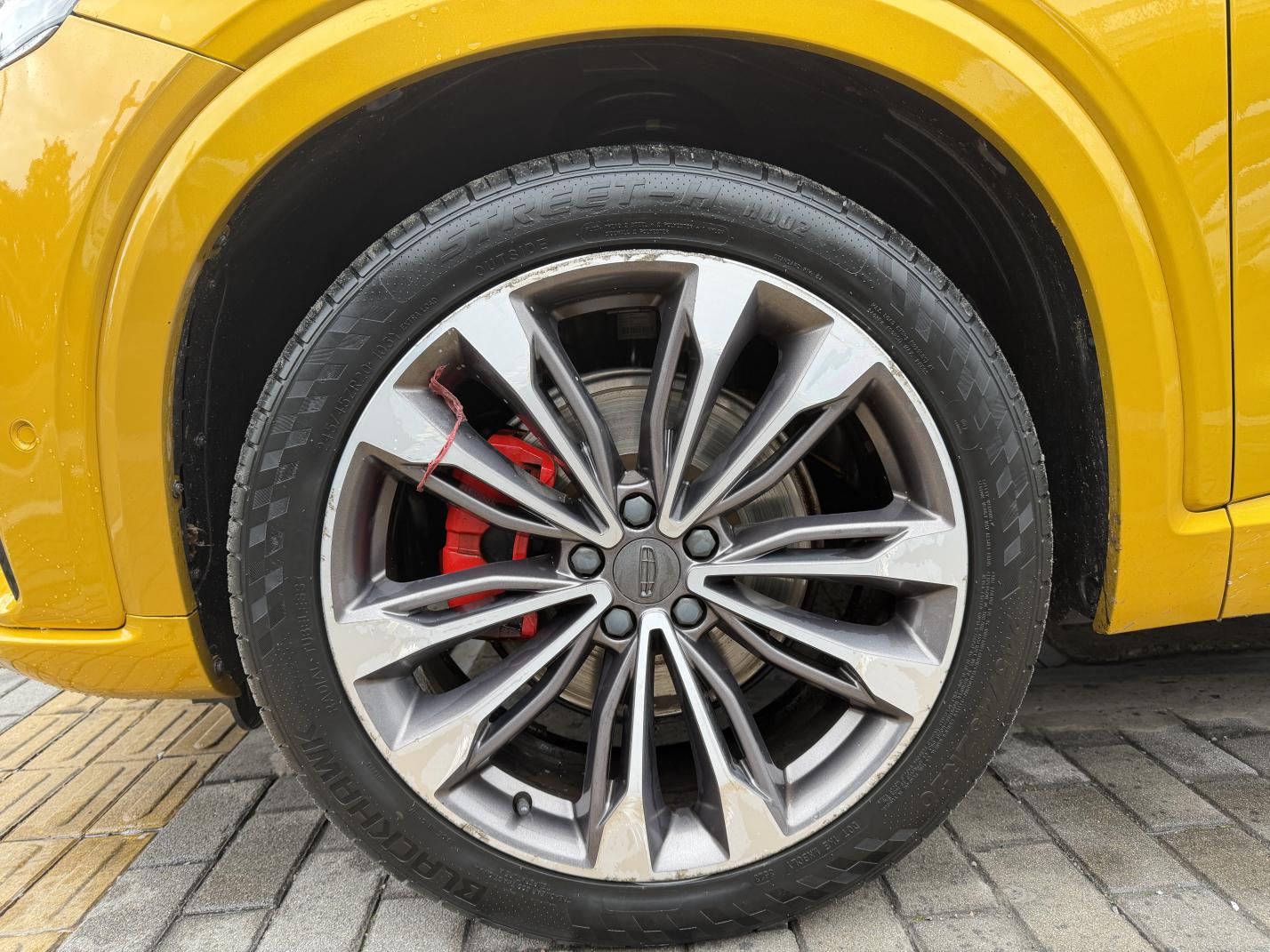 Geely Xingyue 2019 thumb 10