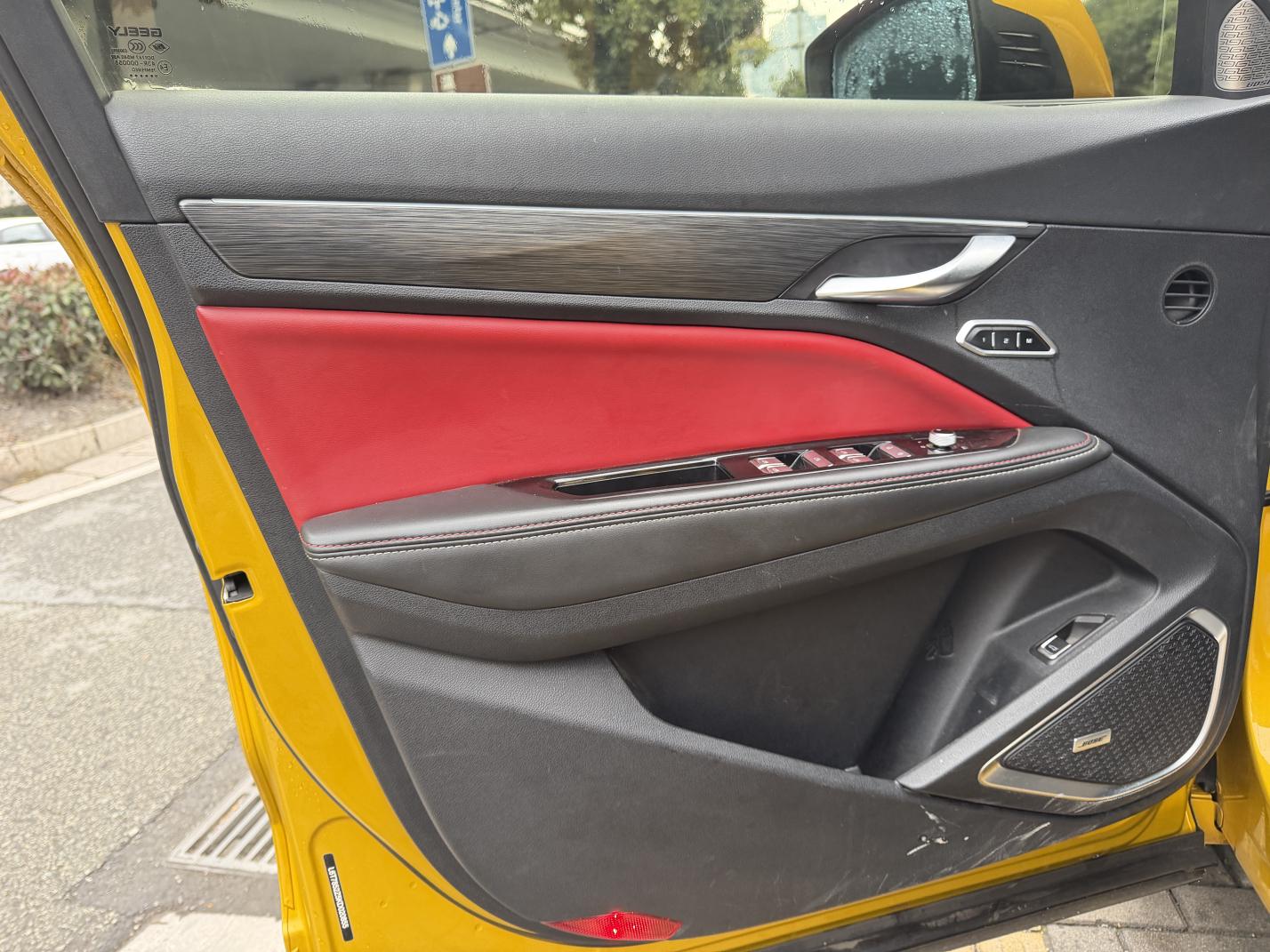 Geely Xingyue 2019 thumb 12