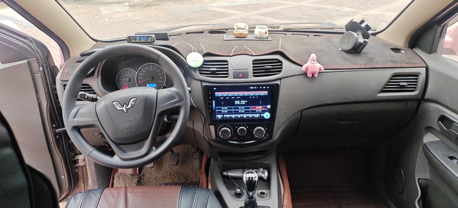 Wuling Hong Guang 2016 thumb 7