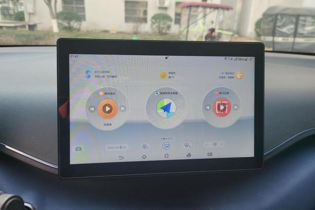 BYD Seagull 2023 thumb 12