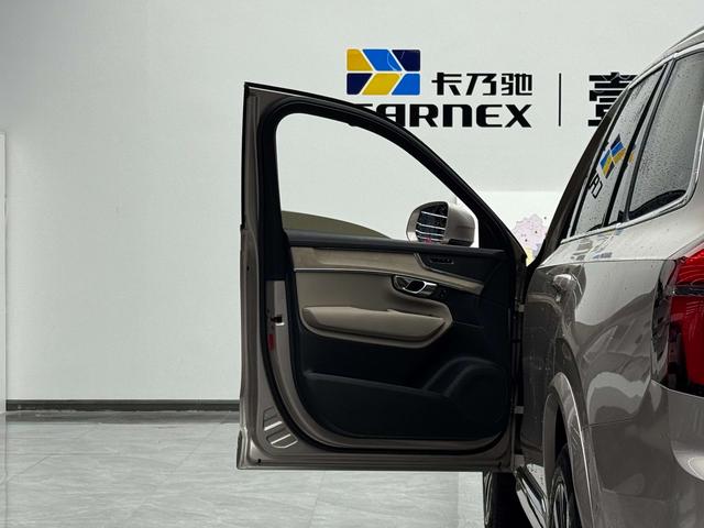 Volvo XC90 2025 thumb 2