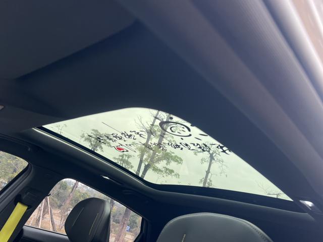 Changan UNI-V 2023 thumb 2