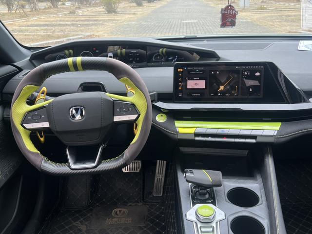 Changan UNI-V 2023 thumb 10
