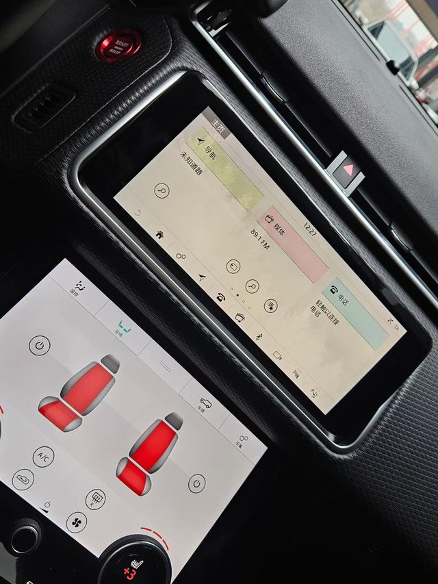 Land Rover Range Rover Evoque 2019 thumb 2