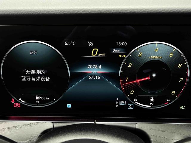 Mercedes-Benz E-Class 2023 thumb 7