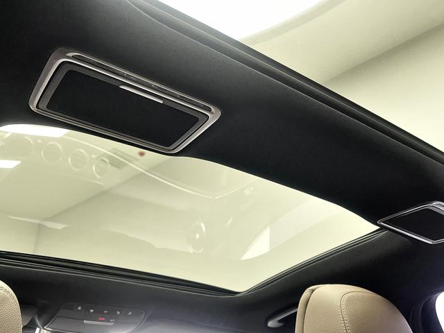 Mercedes-Benz E-Class 2023 thumb 11