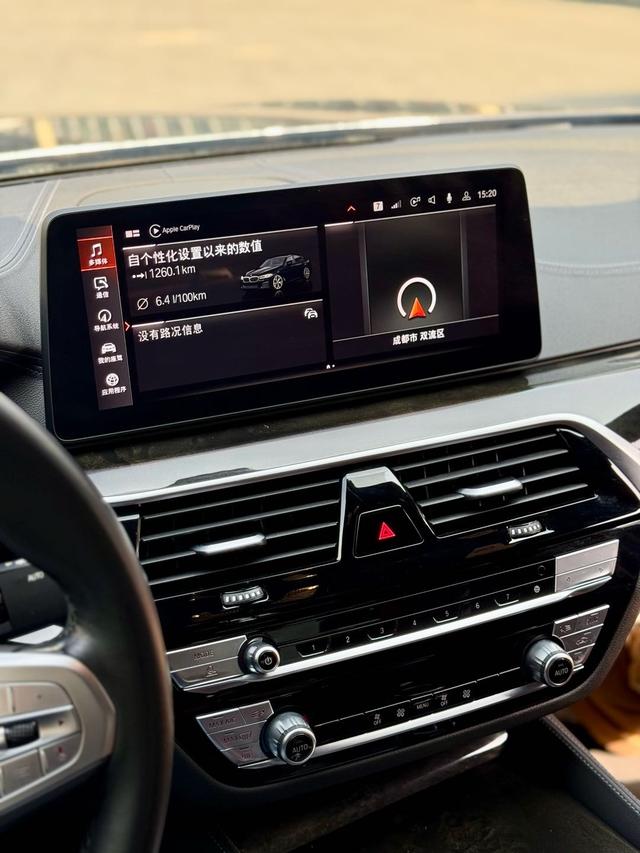 BMW 5 серии 2022 thumb 5