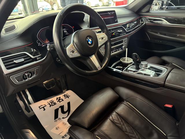 BMW 7 серии 2021 thumb 11