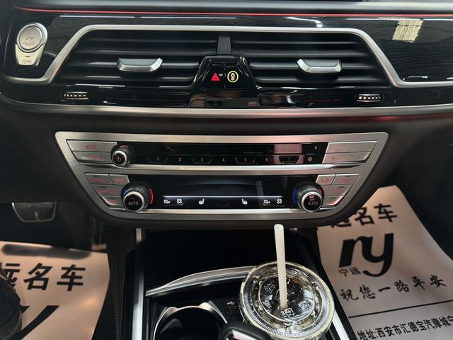 BMW 7 серии 2021 thumb 12