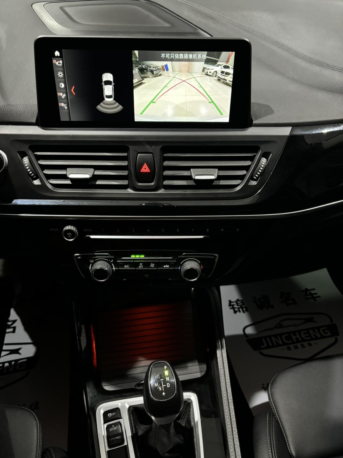 BMW 1 серии 2019 thumb 7