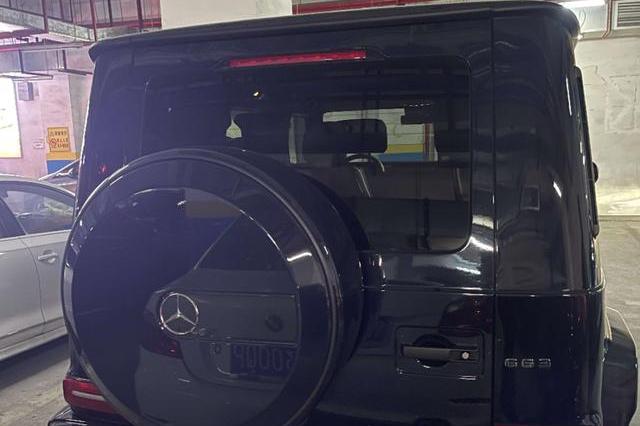 Mercedes-Benz G-Class 2022 thumb 2