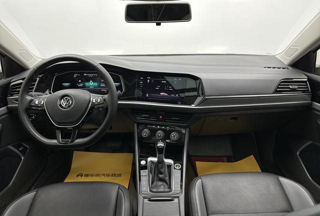 Volkswagen Sagitar 2021 thumb 6