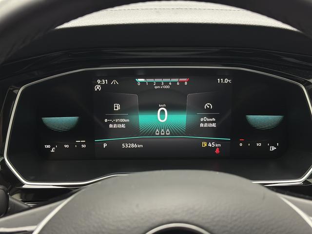 Volkswagen Sagitar 2021 thumb 7