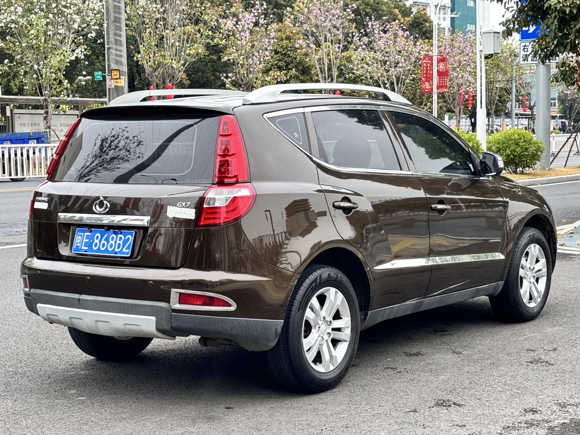 Geely GX7 2015 thumb 4