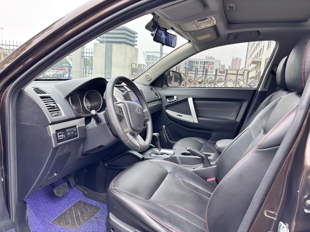 Geely GX7 2015 thumb 6