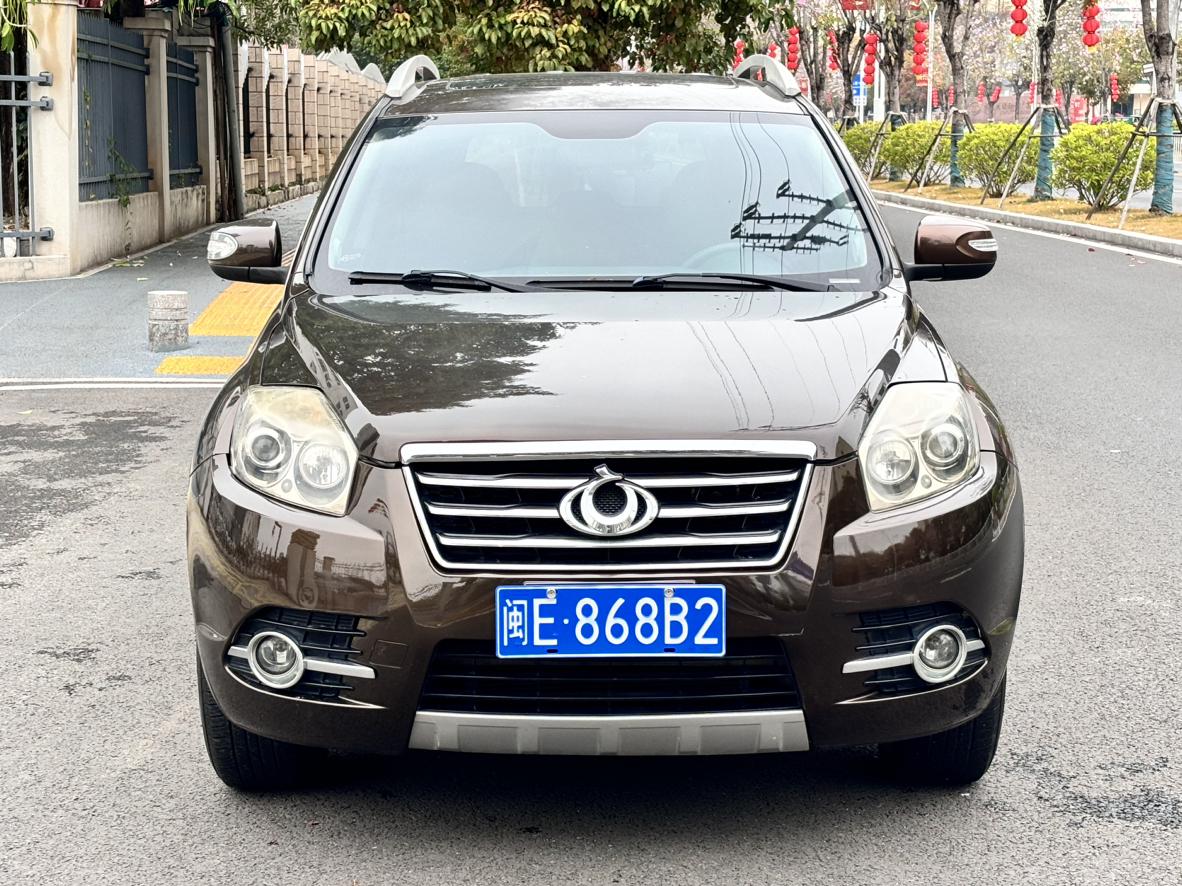 Geely GX7 2015 thumb 9